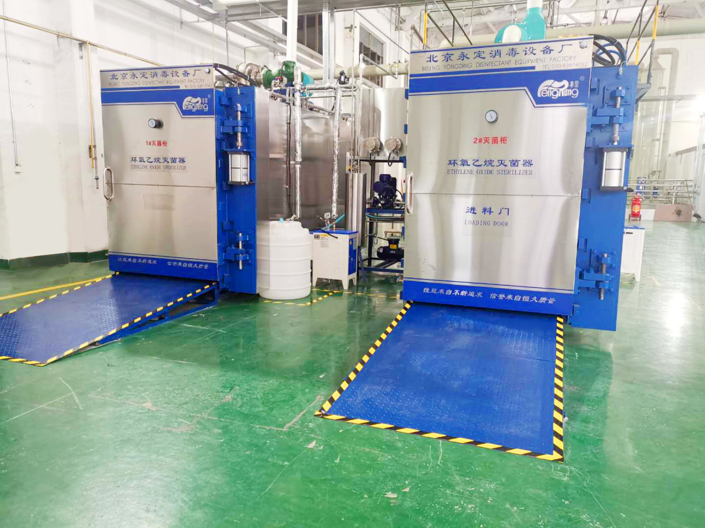 ABUIABACGAAgmoDa8gUoxoXuqwIwjAY4iAQ